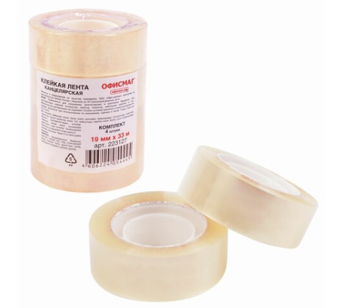 Клейкие ленты 19 мм х 33 м канцелярские ОФИСМАГ, комплект 4 шт., прозрачные, гарантированная длина, 223127