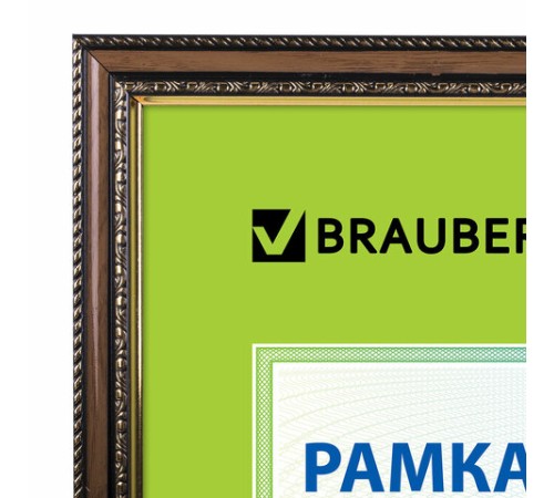 Рамка 30х40 см, пластик, багет 30 мм, BRAUBERG "HIT4", миндаль с двойной позолотой, стекло, 391005 Рамка 30х40 см, пластик, багет 30 мм, BRAUBERG "HIT4", миндаль с двойной позолотой, стекло, 391005