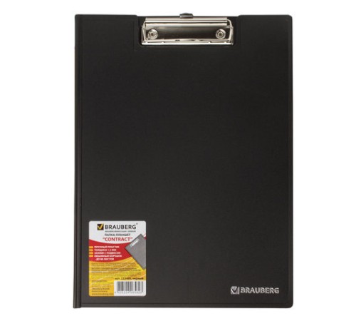 Папка-планшет BRAUBERG 