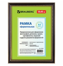 Рамка 30х40 см, пластик, багет 30 мм, BRAUBERG 