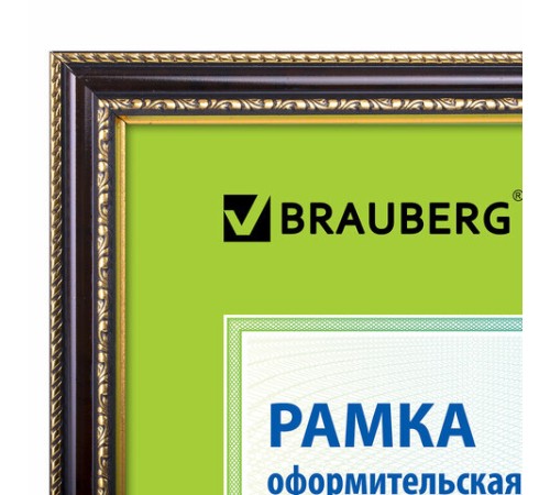 Рамка 30х40 см, пластик, багет 30 мм, BRAUBERG "HIT4", красное дерево с двойной позолотой, стекло, 391006 Рамка 30х40 см, пластик, багет 30 мм, BRAUBERG "HIT4", красное дерево с двойной позолотой, стекло, 391006