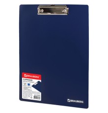 Доска-планшет BRAUBERG 