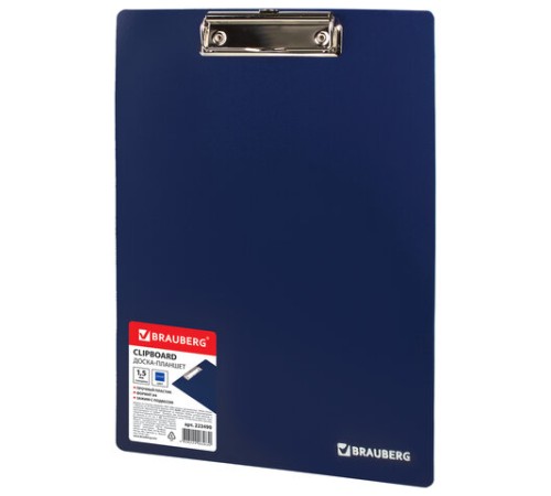 Доска-планшет BRAUBERG 