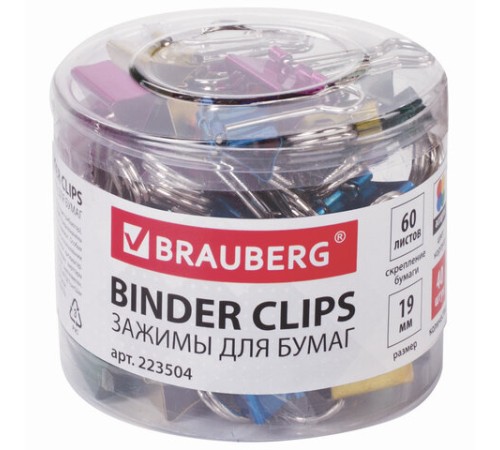Зажимы для бумаг BRAUBERG, КОМПЛЕКТ 40 шт., 19 мм, на 60 листов, цвет металлик, пластиковый цилиндр, 223504