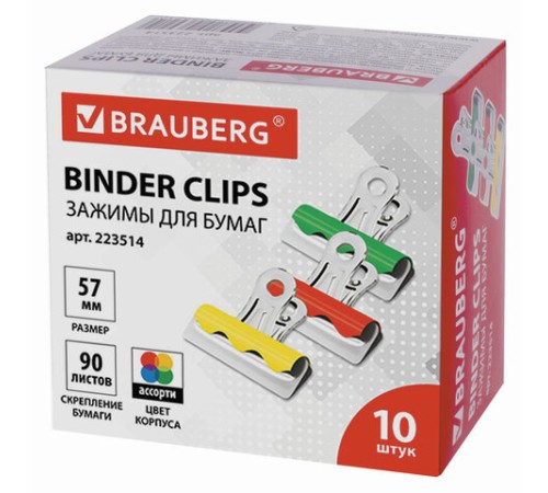 Зажимы-бульдоги для бумаг большие BRAUBERG, КОМПЛЕКТ 10 шт., 57 мм, на 90 листов, картонная коробка, 223514