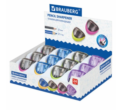 Точилка BRAUBERG 