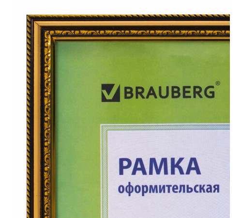 Рамка 30х40 см, пластик, багет 30 мм, BRAUBERG "HIT4", золото, стекло, 391008 Рамка 30х40 см, пластик, багет 30 мм, BRAUBERG "HIT4", золото, стекло, 391008