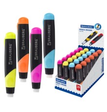 Ластик выдвижной BRAUBERG 