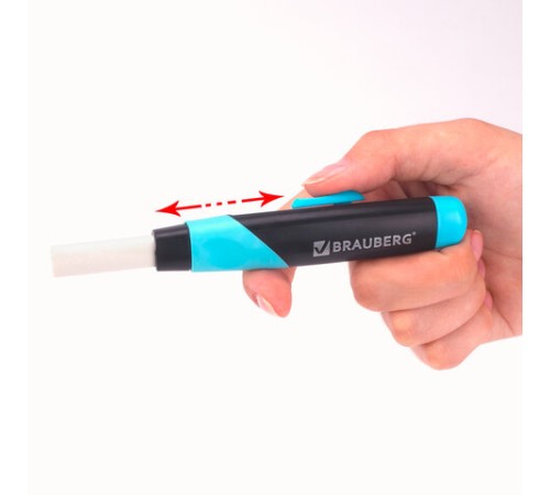 Ластик выдвижной BRAUBERG 