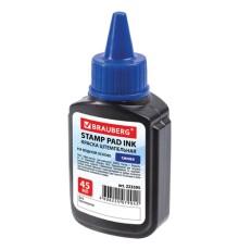Краска штемпельная BRAUBERG, синяя, 45 мл, на водной основе, 223595
