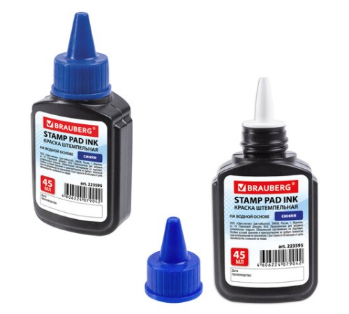 Краска штемпельная BRAUBERG, синяя, 45 мл, на водной основе, 223595