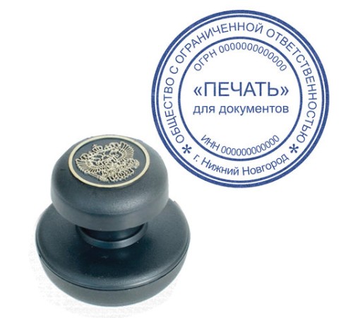 Краска штемпельная BRAUBERG, синяя, 45 мл, на водной основе, 223595