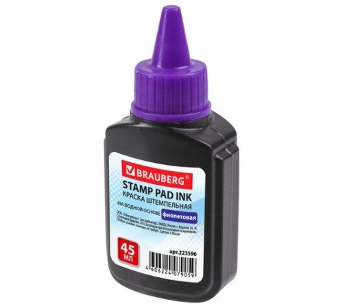 Краска штемпельная BRAUBERG, фиолетовая, 45 мл, на водной основе, 223596