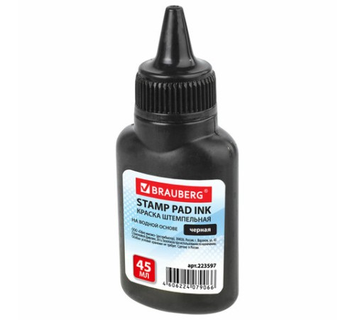 Краска штемпельная BRAUBERG, черная, 45 мл, на водной основе, 223597
