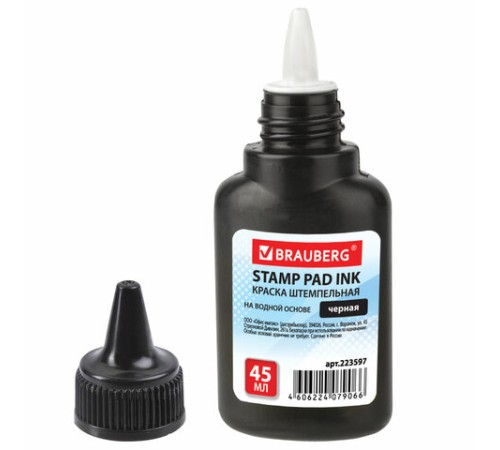 Краска штемпельная BRAUBERG, черная, 45 мл, на водной основе, 223597