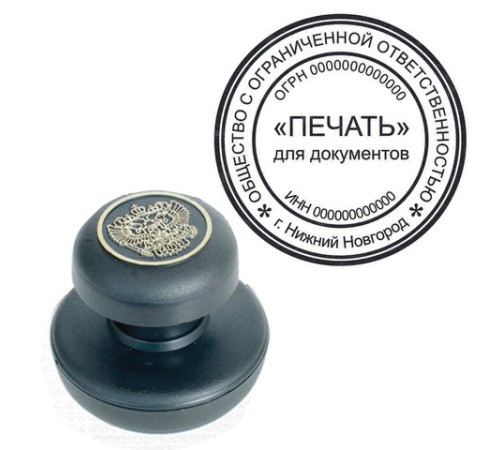 Краска штемпельная BRAUBERG, черная, 45 мл, на водной основе, 223597