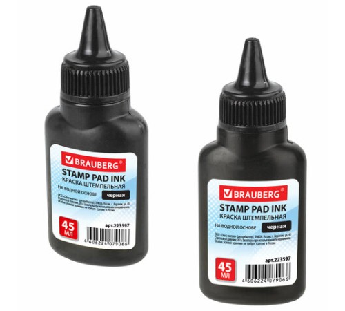 Краска штемпельная BRAUBERG, черная, 45 мл, на водной основе, 223597