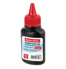 Краска штемпельная BRAUBERG, красная, 45 мл, на водной основе, 223598