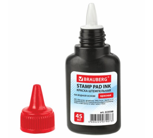 Краска штемпельная BRAUBERG, красная, 45 мл, на водной основе, 223598