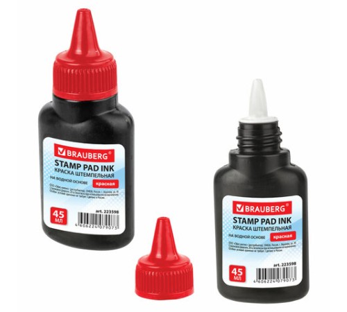 Краска штемпельная BRAUBERG, красная, 45 мл, на водной основе, 223598