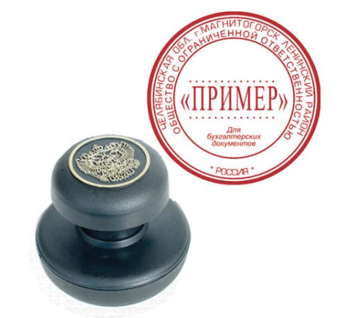 Краска штемпельная BRAUBERG, красная, 45 мл, на водной основе, 223598