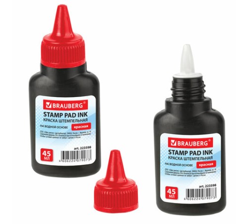 Краска штемпельная BRAUBERG, красная, 45 мл, на водной основе, 223598
