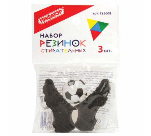 Набор ластиков фигурных ПИФАГОР 