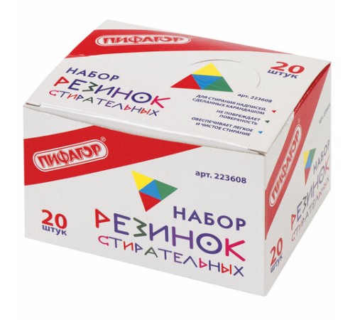 Набор ластиков фигурных ПИФАГОР 