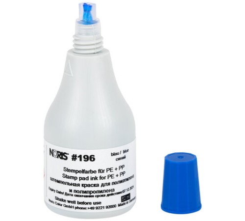 Краска штемпельная NORIS, синяя, 50 мл (специальная для полиэтилена и полипропилена), 196Сс
