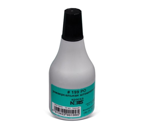 Краска штемпельная NORIS, черная, 50 мл (универс. для докум., стали, бетона, стекла и т.д.), 199РОСч
