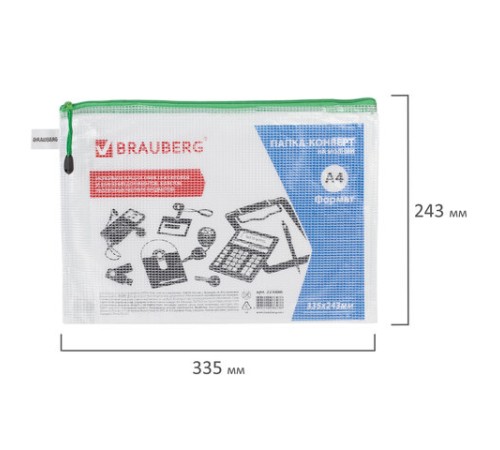 Папка-конверт на молнии А4 (335х243 мм), молния ассорти, ПВХ, сетка, прозрачная, 0,2 мм, BRAUBERG 