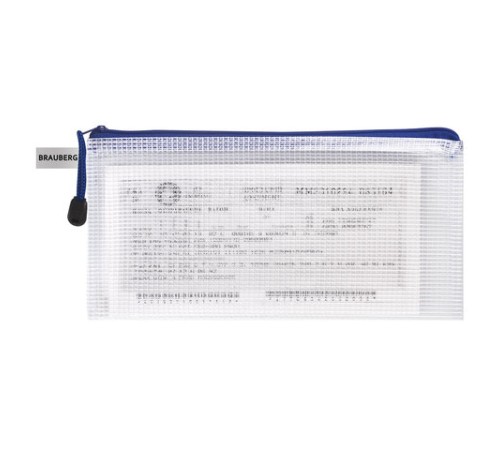 Папка-конверт на молнии МАЛЫЙ ФОРМАТ (255х130 мм), молния ассорти, сетка, прозрачная, 0,2 мм, BRAUBERG 