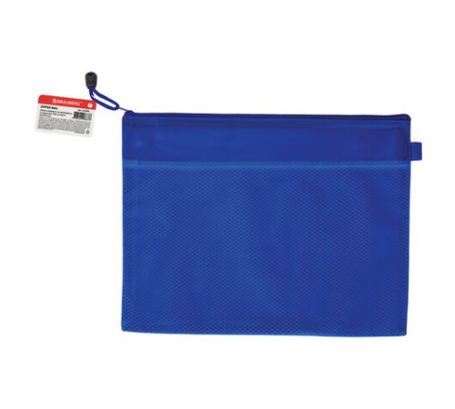 Папка-конверт на молнии А4 (335х243 мм), 2 отделения, ПВХ, BRAUBERG 