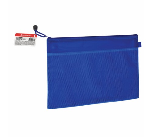 Папка-конверт на молнии А4 (335х243 мм), 2 отделения, ПВХ, BRAUBERG 