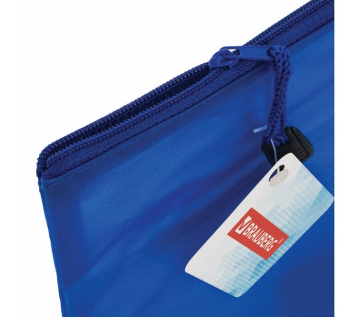 Папка-конверт на молнии А4 (335х243 мм), 2 отделения, ПВХ, BRAUBERG 