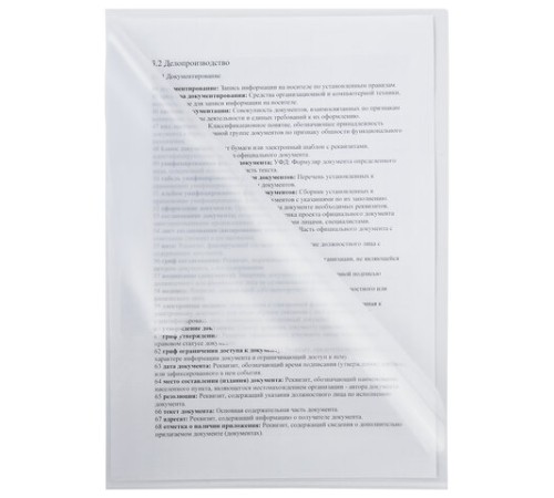 Папка-уголок BRAUBERG, прозрачная, 0,10 мм, 223966