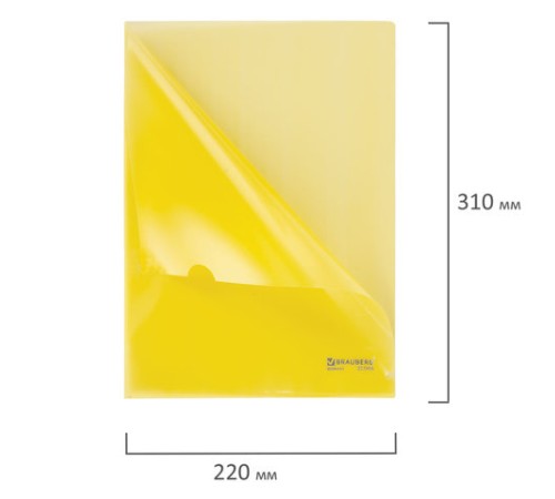 Папка-уголок жесткая BRAUBERG, желтая, 0,15 мм, 223968