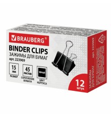 Зажимы для бумаг BRAUBERG, КОМПЛЕКТ 12 шт., 15 мм, на 45 листов, черные, картонная коробка, 223969
