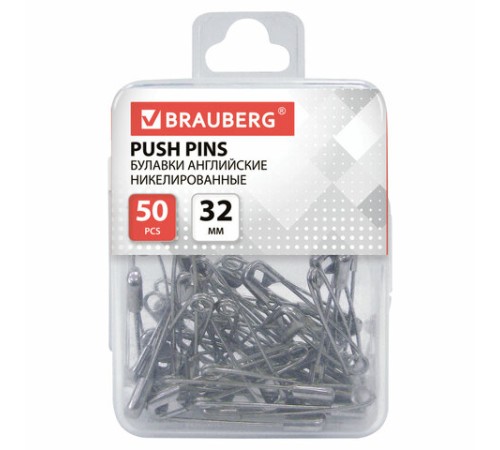 Булавки английские BRAUBERG, 32 мм, никелированные, 50 шт., в пластиковой коробке с европодвесом, 223970
