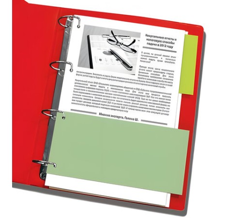 Разделители листов (полосы 240х105 мм) картонные, КОМПЛЕКТ 100 штук, зеленые, BRAUBERG, 223971