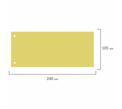 Разделители листов (полосы 240х105 мм) картонные, КОМПЛЕКТ 100 штук, желтые, BRAUBERG, 223972