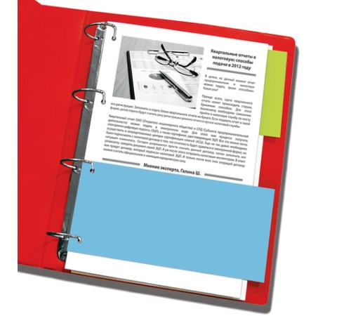 Разделители листов (полосы 240х105 мм) картонные, КОМПЛЕКТ 100 штук, голубые, BRAUBERG, 223973