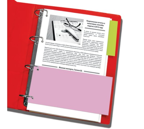 Разделители листов (полосы 240х105 мм) картонные, КОМПЛЕКТ 100 штук, розовые, BRAUBERG, 223974