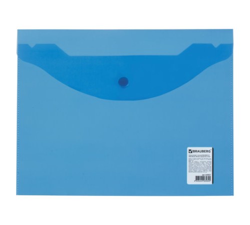 Папка-конверт с кнопкой МАЛОГО ФОРМАТА (240х190 мм), А5, прозрачная, синяя, 0,18 мм, BRAUBERG, 224027