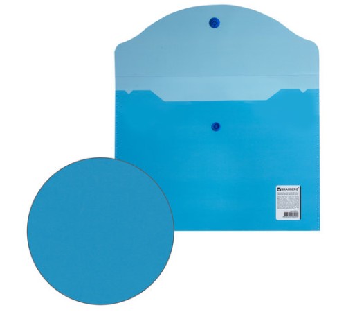 Папка-конверт с кнопкой МАЛОГО ФОРМАТА (240х190 мм), А5, прозрачная, синяя, 0,18 мм, BRAUBERG, 224027