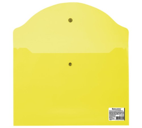 Папка-конверт с кнопкой МАЛОГО ФОРМАТА (240х190 мм), А5, прозрачная, желтая, 0,18 мм, BRAUBERG, 224028