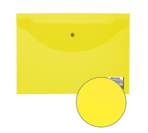 Папка-конверт с кнопкой МАЛОГО ФОРМАТА (240х190 мм), А5, прозрачная, желтая, 0,18 мм, BRAUBERG, 224028