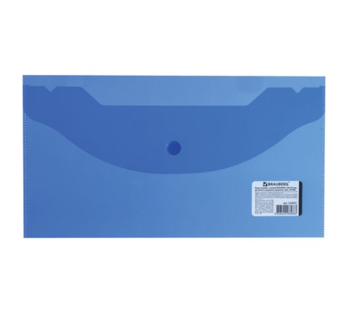 Папка-конверт с кнопкой МАЛОГО ФОРМАТА (250х135 мм), прозрачная, синяя, 0,18 мм, BRAUBERG, 224031