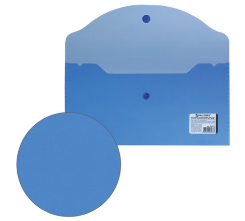 Папка-конверт с кнопкой МАЛОГО ФОРМАТА (250х135 мм), прозрачная, синяя, 0,18 мм, BRAUBERG, 224031