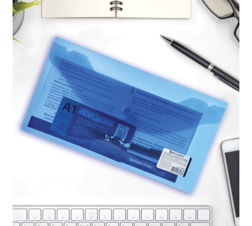 Папка-конверт с кнопкой МАЛОГО ФОРМАТА (250х135 мм), прозрачная, синяя, 0,18 мм, BRAUBERG, 224031